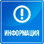 Трудовые права подростков