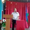 Вступление главы в должность