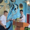 Вступление главы в должность