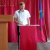 Вступление главы в должность