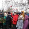 Торжественный митинг