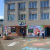 Последний звонок для выпускников 11 и 9 классов