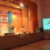 «Край, в котором я живу»
