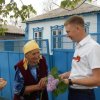 9 мая 2019 года