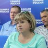 Российское село