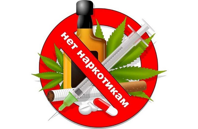 aptecn narkom2 20221221 1
