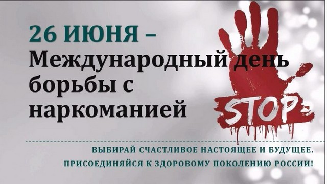 foto 2024 06 26 13 45 001