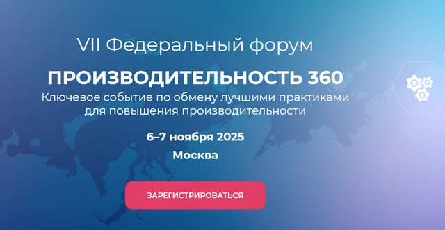 Уважаемые коллеги!